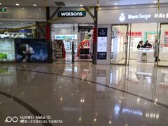 -万达广场(济南魏家庄店)