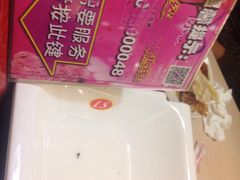 iphone_upload_pic-0048鲜活香辣虾·火锅(铜陵路店)