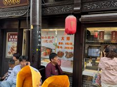 -赵天禄(葑门横街店)