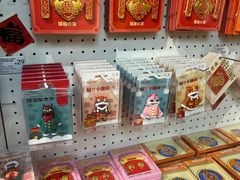 -天坛文创店