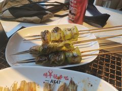 -AK47烤羊腿串吧(柳浪家园店)