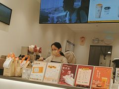 -KOI Thé(厦门国贸广场店)