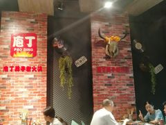 -莽子老火锅(大坪店)