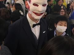 -涩谷区