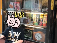 -金龙咖喱