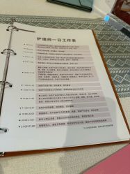 -大美母婴月子中心(吴中店)