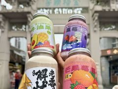 -花姨·老电影院果汁冰(开元店)