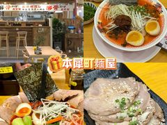 -贰醒·私房小院烧烤 (太古里店)