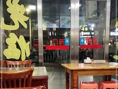 大堂-阿秋牛排(湖心街店)