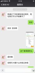 -痘院长·祛痘·皮肤管理
