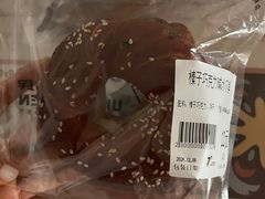 榛子巧克力贝果-七叔是岛民(大学城gogo新天地店)