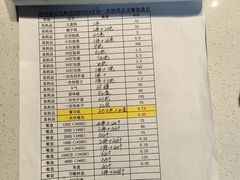 -河南自然博物馆