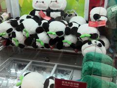 -LLJ夹机占(正佳广场店)