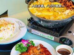 -有腥气私房菜·寻味顺德