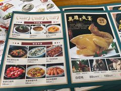 -中西名菜(增城万达广场店)