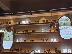 -柠檬树茶餐厅(海雅缤纷城店)