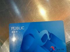 -冰纷万象滑冰场(深圳万象城店)