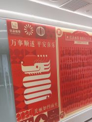 -联合丽格·张菡丽格医疗美容