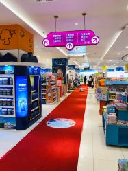 -孩子王童乐园(丰禾万达店)