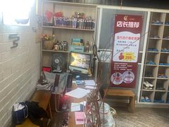 -百玺足道(柳沙店)