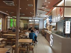 -小满手工粉(北京顺义华联店)