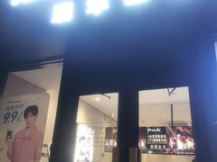 -瑞幸咖啡(碧海富通城六期店)