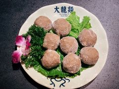 撒尿牛肉丸-大龙辣火锅·龙虾·烧烤(湖滨新天地店)