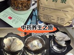 -海南省中医院(和平北院区)