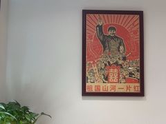 -老边饺子馆(东单店)