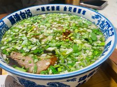牛肉面-雁滩白记·兰州牛肉面
