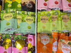 -大桥道食品商店(咸阳路店)