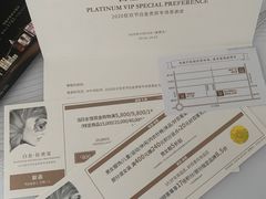 -远大购物中心(南岗店)