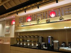 -伊豆野菜村(新荟城店)