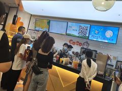 -CoCo都可(合生汇店)