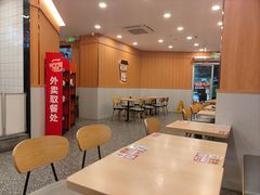 -永和大王(长寿路店)