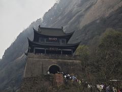 -剑门关风景区