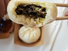 -贰柒松针包子