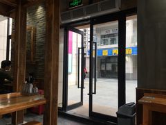 -弄堂咪道-饭香·面香·馄饨香(兴梅店)