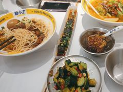 -粉小主·贵州酸汤牛肉粉(南京仙林金鹰店)