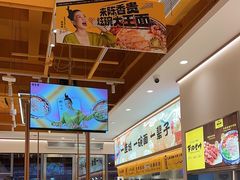 -陳香貴·蘭州牛肉面(松江亚繁亚乐城店)