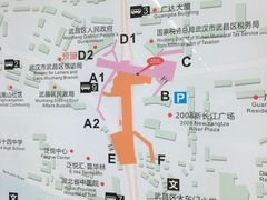 -螃蟹岬(地铁站)