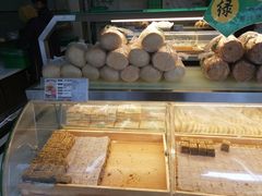 -清真全盛斋传统糕点(许士庙店)