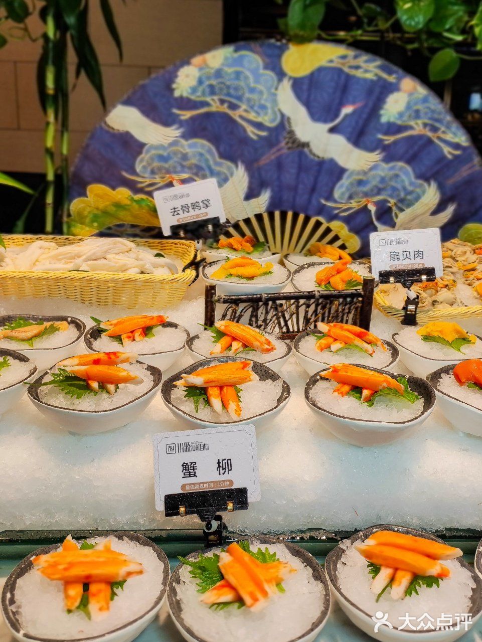 在北京，300+就可以实现海鲜自由！