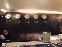 -上海大众空港宾馆