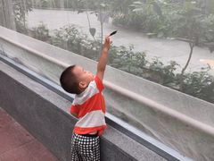 -世界地热博览园