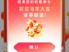 -越秀西湖花市(广州城市广场花卉店)
