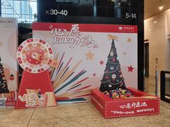 -福田卓悦INTOWN购物中心