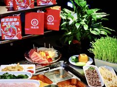 -海底捞火锅智慧餐厅(中骏世界城店)
