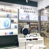 熙悦汇新晋国货护肤品牌 皮肤检测免费做‼️