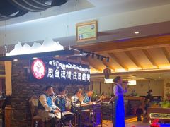 -思金拉措庄园藏餐(太阳岛店)